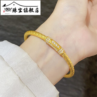 Yibiy gold dot diamond wheat ear bracelet for women 999 solid gold inlaid moissanite dot diamond bracelet pure gold bracelet as a gift for your girlfriend 54# about 10 grams