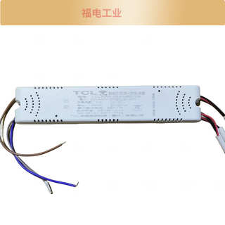 Gjxbptcl ballast home smart driver isolation driver driver home decoration lighting monochrome driver l tclpa2-0240360/03