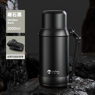 Harling thermos kettle large capacity portable household thermos outdoor travel kettle 304 stainless steel kettle 2l