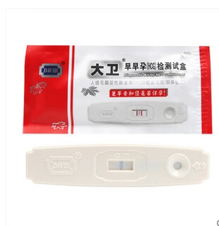 David early pregnancy test kit test card 1/box pregnancy test pregnancy and family planning supplies early pregnancy test paper pregnancy test paper
