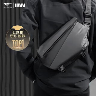 Septwolves messenger bag men's shoulder bag backpack shoulder bag casual light convenient commuting new year's eve new year's gift for boyfriend