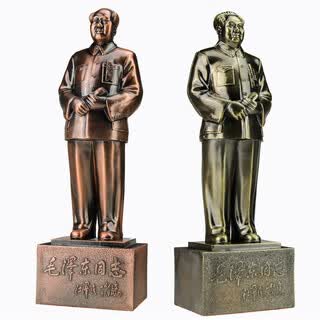 Бронзовая статуя основателя Мао Мао, статуя Мао Цзэдуна, конференция, маркетинг, украшение дома, ремесленный орнамент, 22,8 см, медный цвет