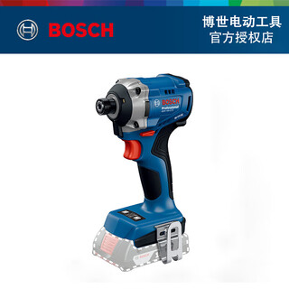 Bosch (bosch) brushless impact driver electric screwdriver 18v lithium battery wrench one charge one charge 2.0ah