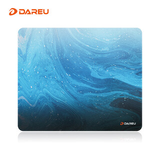 达尔优全钢化微蚀刻光伏玻璃鼠标垫 fps顺滑游戏电竞鼠标垫 防水抗汗大号CSGO/打瓦/职业级桌垫 云流