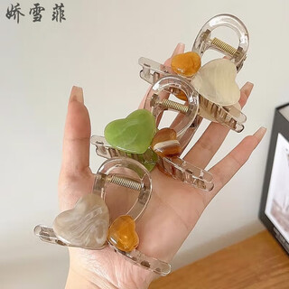 Jiao xuefei jiao xuefei double-sided love jelly shark clips 3 pack hair clips for the back of the head new high-end headwear hair clips