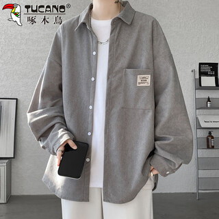 Woodpecker (tucano) shirt men's long-sleeved autumn and winter coat men's casual loose corduroy shirt men's clothing gray 2xl