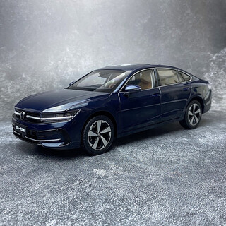 Yuejisheng original factory 1 18 brand new magotan b9l faw volkswagen sedan car model alloy simulation static car model collection magotan b9 blue