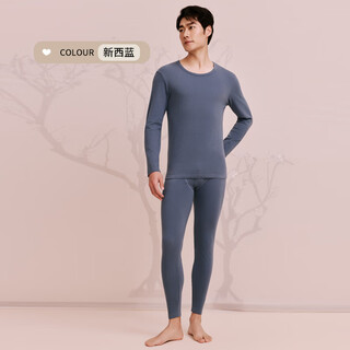 Jingshu cotton occ warm light warm underwear xinjiang long staple cotton 7a antibacterial black soft men's warm suit