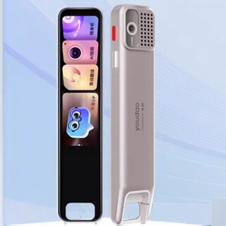 Youdao reading pen translator pen universal english word electronic dictionary pen translator scan english youdao x7