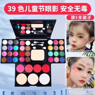 格蒙舞台妆亮片眼影盘彩色套装化妆品初学者全套组合彩妆淡妆裸妆520