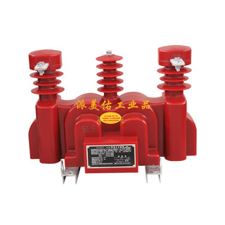 Jlszv-10w outdoor 10kv dry two-element three-phase three-wire combined transformer high-voltage power metering box red 6000/100 commonly used 5/5a-300/5a
