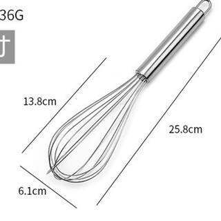 Yeyu stainless steel manual egg beater household mixer baking tool whipped egg cream silver 10 inches (25cm) 6 lines thick