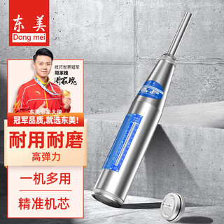 Dongmei rebound tester concrete compressive strength testing mechanical rebound tester