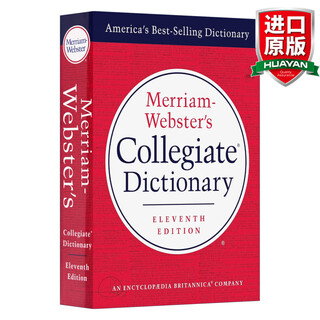 Merriam-webster's collegiate dictionary