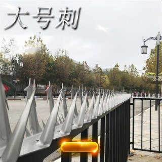 Mohua púas galvanizadas púas anti-escalada de acero inoxidable alambre de púas antirrobo pared de la escuela comunitaria púas anti-escalada alambre de púas púas grandes galvanizadas en caliente 1,25 metros de largo espesor 2 mm