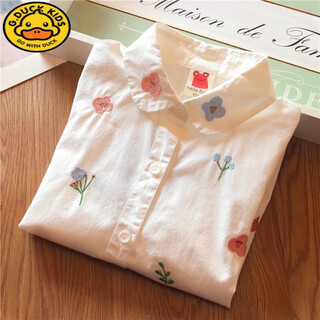 G.duck medium and large girls pure cotton embroidered white shirt children's lapel cotton shirt bottoming shirt spring and summer soft denim top white collar flower embroidered cotton shirt 130 cm