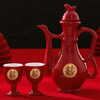 Meikejie wedding toast cup wedding banquet ceramic wine pot chinese wedding cup wine divider festive set chinese red wine set gold bottom happy 1 pot + 2 cups