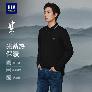 Heilan house (hla) polo shirt men's 25 new chinese dragon print simple long-sleeved men's autumn black 1y l 175/92a recommended 137~150jin jin equals 0.5 kg