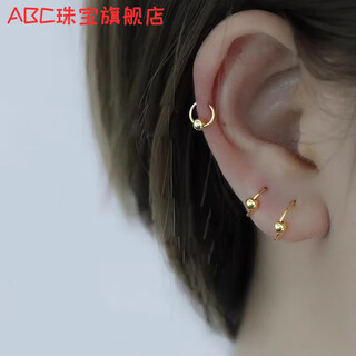 Abc old phoenix color simple beanie earrings ear bone nails women's ear bone hoop earrings ins style beanie circle gold 8+10mm one pair each