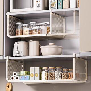 Muya retractable kitchen storage rack household storage artifact cabinet layered hanging basket under cabinet hanging rack storage rack