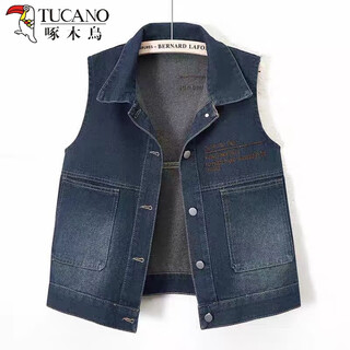 Woodpecker denim vest women's spring and autumn new slim fit small casual short sleeveless vest vest top blue thin lightweight s 95jin jin is equal to less than 0.5 kg