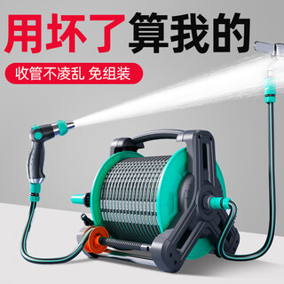Andeke car wash high-pressure water gun high-pressure flushing flower watering hose hose car brushing water gun non-knot household tap water washing floor automatic drain pipe 20 meters set-metal high-pressure water gun