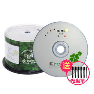 Original tsinghua unisplendour clover dvd-r disc 16x4.7g burning dvd+r computer dvd blank discs 50 pieces ziguang dvd-r 50 pieces free of charge a pen