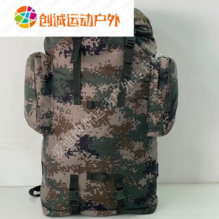 Xushansi raft core 07 backpack outdoor 01 large backpack outdoor bag waterproof steel frame large capacity backpack men's 100 liters