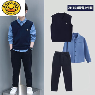 G.DUCKKIDS品牌儿童西装套装帅气英伦花童礼服男童小西服中大童男孩钢琴演出 加绒三件套 140cm