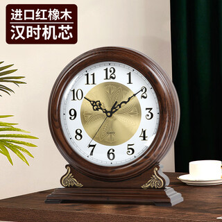 Hanshi (hense) large size solid wood table clock living room desktop table clock european retro clock home atmospheric quartz clock hd208 one-sided viewing (black walnut color)