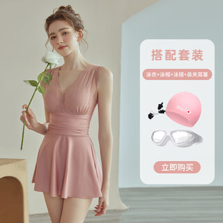 Manon messiant swimsuit women's 2025 new fairy style cover belly slimming conservative one-piece skirt swimming pool style swimsuit summer fairy pink + silicone swimming cap + swimming goggles + nose clip earplugs xl