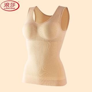 Langsha sleeveless tights plus size body shaping vest women's body shaping underwear waist control belly wear bottoming slim clothing apricot l 120-145jin jin is equal to 0.5 kg