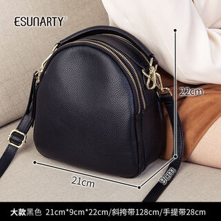 妮梦诗斜挎包中年妈妈款2025秋冬新款轻便时尚女土包高档多层百搭单肩包 大款黑色【质感头层牛皮】