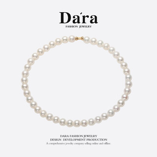 Dara pearl bracelet 18k gold round bright pearl bracelet for women to wear as a valentine's day gift for girlfriend and wife