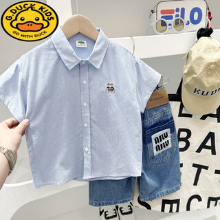 G.duck boys thin short-sleeved shirt 2026 summer new big boys loose breathable embroidered bear lapel top blue 150 recommended for 11-12 years old