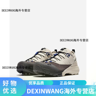 Salomon bag salomon alpinway advanced mountain climbing functional shoes wear-resistant cushioning 1 28