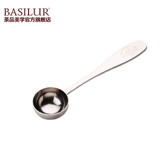 Wen jiabao ceylon stainless steel teaspoon tea measuring spoon 1 teaspoon tea 2.5g
