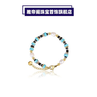Yadige's new baroque pearl rice beads with turquoise bracelet light luxury niche accessories versatile high-end baroque pearl turquoise bracelet