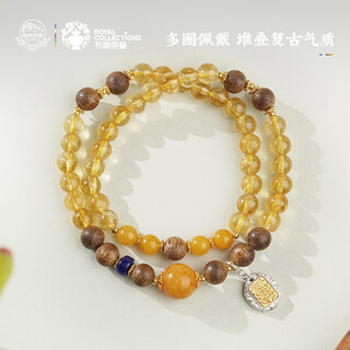 Potala palace citrine agarwood beeswax bracelet for men and women 925 silver accessories transfer beads amber bracelet birthday gift