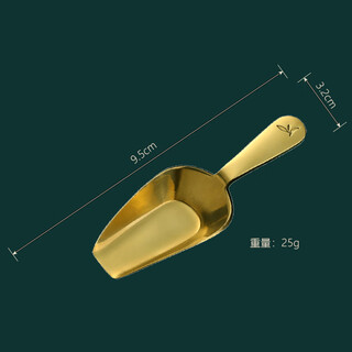 Wen yijia tea spoon pure brass tea shovel thickened tea spoon small household tea set accessories short handle measuring spoon living room mini tea shovel