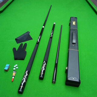 Yebao carbon black technology nine-cue billiard cue black eight-cue fancy big head cue set table cue complete set carbon silver black small head 1/2 + right angle box