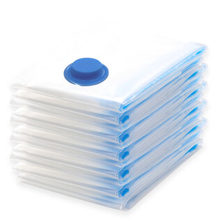 Compression bag vacuum thickened vacuum compression bag quilt clothing clothing storage household compression bag batch 2 transparent blue edges mini size 50*30cm