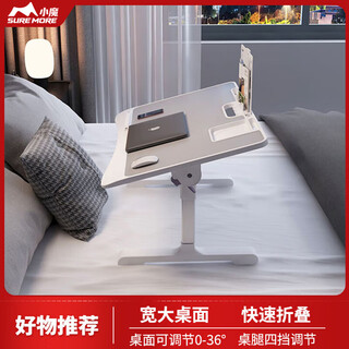 Little magic bed lift computer desk foldable desk study small table board bedroom office simple writing desk workbench