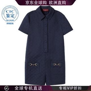 Gucci 25ss short sleeve jumpsuit women picture color 781457z8brz 20 | it-38 new