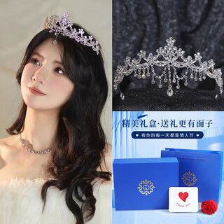 Enchanting cat princess crown tiara women's headband hair accessory wedding photo photo collection certificate proposal birthday gift practical for girls