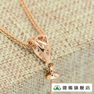 Micro-gift 18k gold beeswax bead pendant buckle simple filigree pearl pendant melon seed buckle emerald jade pendant empty support accessories 18k gold