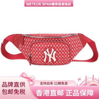 Major league baseball (mlb) monogram series ny classic casual retro presbyopia nylon shoulder messenger bag waist bag uniform red one size