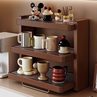 Yupin solid wood dustproof cup holder storage cabinet storage rack desktop display rack dining table cup holder zw273 three-layer walnut color 52