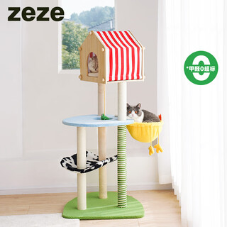 Zeze farm house cat climbing frame cat nest cat tree integrated large-scale non-occupying cat toy formaldehyde 0 exceeds the standard