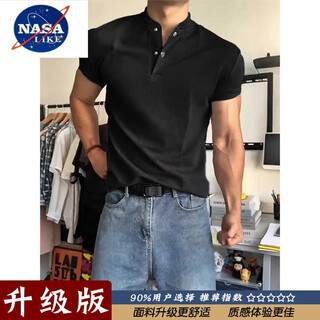 Nasalike american henry collar short-sleeved men's summer black polo shirt fitness clothes high-end waffle sports t-shirt black upgraded model recommendation index m (suitable) -115jin jin equals 0.5 kg